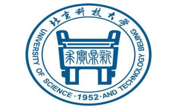 高校毕业生鉴定表自我鉴定优质8篇