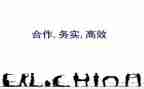 初中高效课堂心得体会5篇