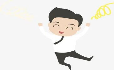 我高兴语言教案5篇