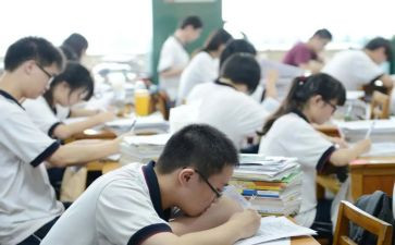 高一体育学期教学计划5篇