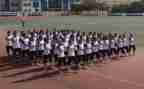 高一物理学期教学计划优质5篇