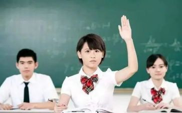 高中军训1500字心得体会7篇