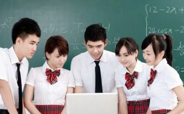 毕业自我鉴定高中200字6篇