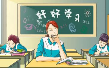 心得体会高中作文600字8篇