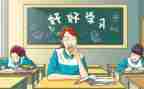 毕业鉴定自我鉴定高中1000字7篇