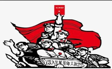 革命先烈的心得推荐8篇