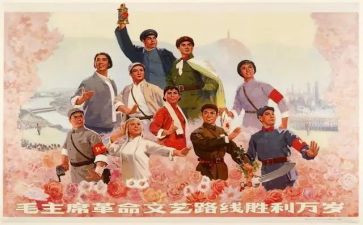 革命先烈的心得7篇
