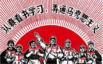 写革命烈士的演讲稿8篇