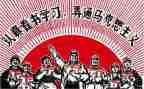 从辛亥革命心得体会6篇