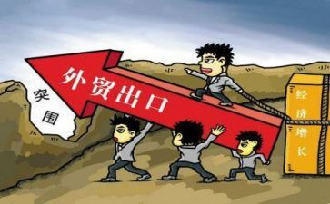 跟单员的年终总结最新6篇