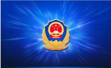 2023公安年工作总结最新8篇