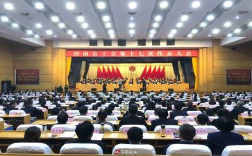 公司工会年工作计划精选8篇