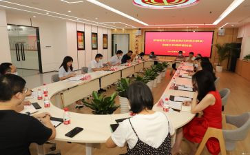 三八工会活动方案精选7篇