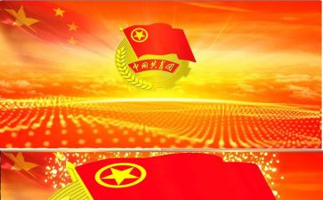 共青团员的事迹6篇