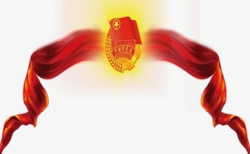 申请入共青团的申请书800字优质6篇