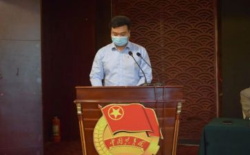 共青入团申请书正规范文5篇