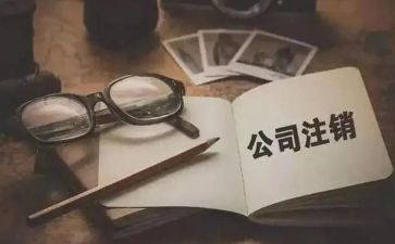 工商银行签合同5篇