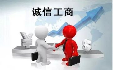 工商联工作总结7篇
