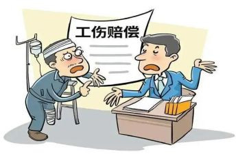 工伤保险2024年工作总结通用7篇