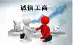 工商银行年终工作总结7篇