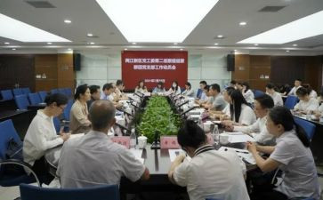 党工委会汇报材料7篇