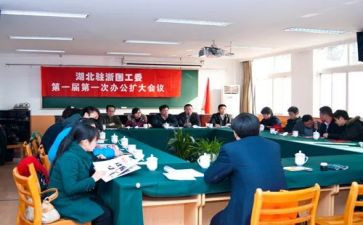 2023年县关工委工作总结5篇