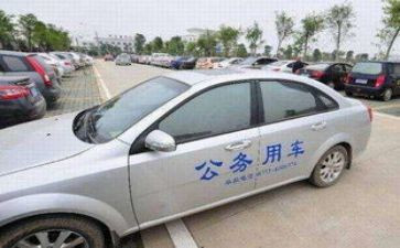 公务员年终个人总结8篇
