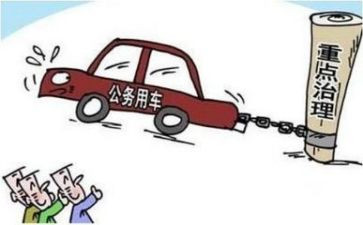 试用期公务员转正个人总结5篇