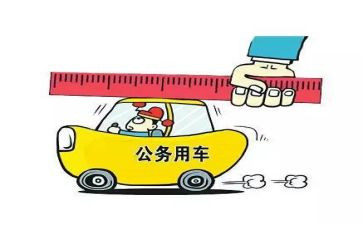 公务个人年终总结范文5篇