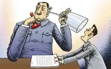 2023公职人员入党申请书5篇