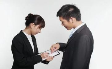 低保社区工作者工作总结6篇