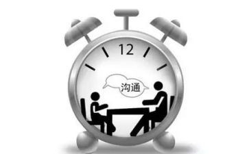 暴力沟通的心得体会6篇