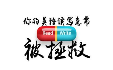 广告发布合同精选8篇
