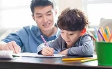 正面管教读后感优质6篇