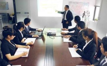 安全管理岗工作计划5篇