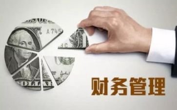 管理半年工作总结通用7篇