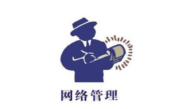 管理工作工作总结范文优秀6篇