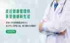 管理月度工作总结范文7篇