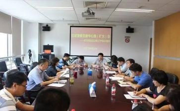 民管委工作计划6篇