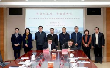 楼管委员申请书7篇