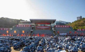 观训心得体会3000字6篇