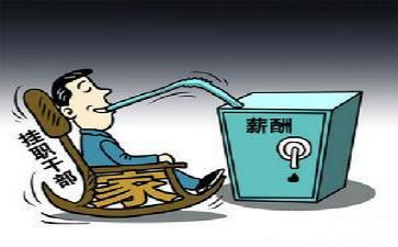 到村挂职工作总结优质6篇
