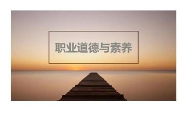 语言规范化工作计划优质7篇