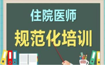 法律法规培训总结优质5篇