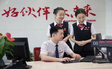 综合柜员年度工作总结5篇