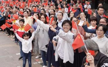 电影《国歌》观后感8篇