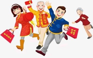 过年了作文300字最新7篇