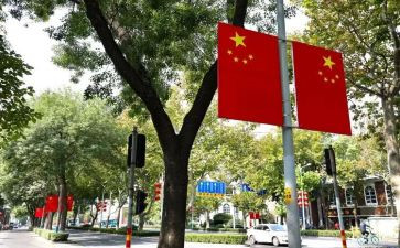 教师国旗下的讲话稿6篇