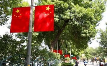 升国旗老师讲话稿范文6篇