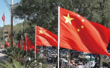 国旗下讲话演讲稿5篇